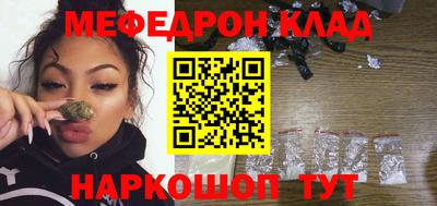 экстази Волжский