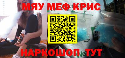 экстази Волжский