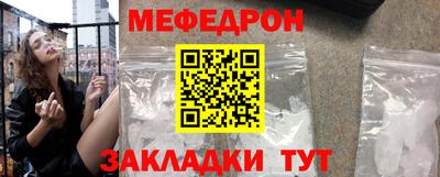 экстази Волжский