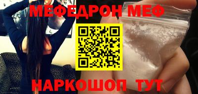 экстази Волжский