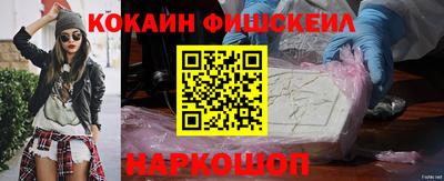 экстази Волжский