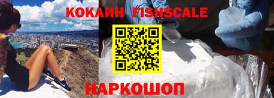 экстази Волжский