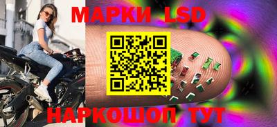 экстази Волжский