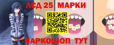 COCAINE Волгодонск