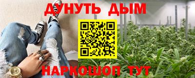 МДМА Волжск