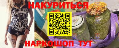 МДМА Волжск