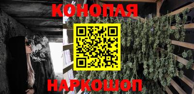 МДМА Волжск