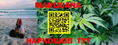 COCAINE Волгодонск