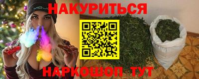 МДМА Волжск