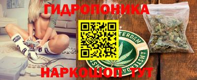 COCAINE Волгодонск