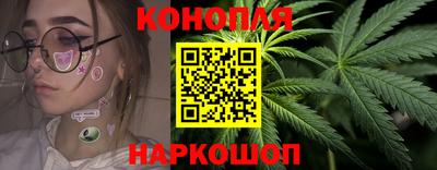 МДМА Волжск