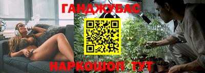 COCAINE Волгодонск