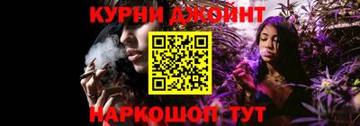 экстази Волжский