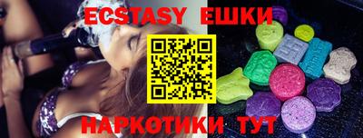 прущие крисы Моздок
