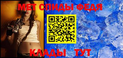 экстази Волжский