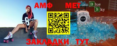 mdpv Можайск