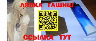 COCAINE Волгодонск