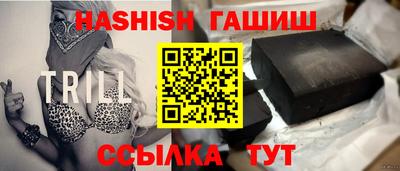 МДМА Волжск