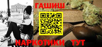 экстази Волжский