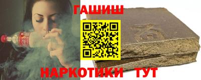 экстази Волжский