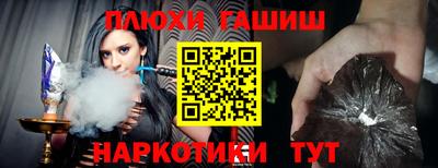 экстази Волжский