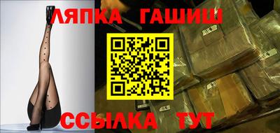 экстази Волжский