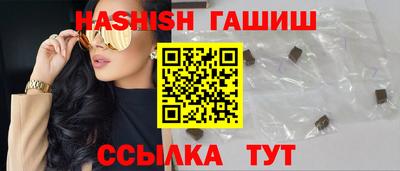 МДМА Волжск