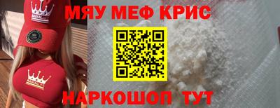 экстази Волжский