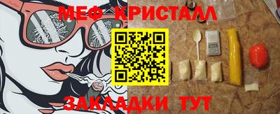 экстази Волжский